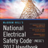 McGraw-Hill's National Electrical Safety Code 2017 Handbook 4E (PB), 4th Edition eBook