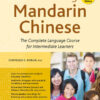 Continuing Mandarin Chinese Textbook: The Complete Language Course for Intermediate Learners eBook