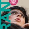 Directory of World Cinema: Iran 2, 1st Edition eBook