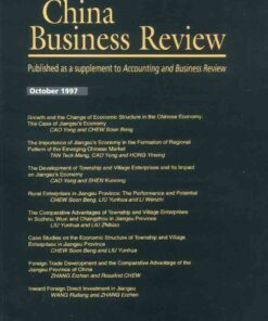 CHINA BUSINESS REVIEW 1997: A Supplement of the Accounting and Business Review eBook