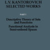 Descriptive Theory of Sets and Functions. Functional Analysis in Semi-ordered Spaces, 1st Edition eBook