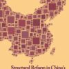 Structural Reform in China's Regional Governments eBook