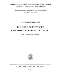 Die neue sowjetische geochronologische Zeittafel, 1st Edition eBook