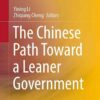 The Chinese Path Toward a Leaner Government eBook