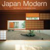 Japan Modern: New Ideas for Contemporary Living eBook