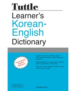 Tuttle Learner's Korean-English Dictionary eBook