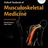 Oxford Textbook of Musculoskeletal Medicine eBook