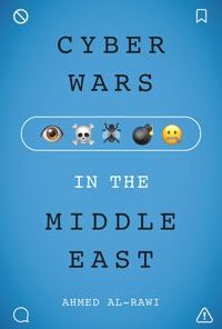 Cyberwars in the Middle East eBook