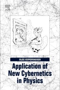 Application of New Cybernetics in Physics eBook