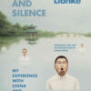 Sound and Silence: My Experience with China and Literature eBook