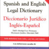McGraw Hill's Spanish/English Legal Dict (PB)Doccionario Juridico Ingles-Espanol, 1st Edition eBook