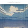 The Reality of the IdealA Study of Kant's Highest Good, 1st Edition eBook