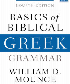 Basics of Biblical Greek Grammar4th Edition, Fourth Edition eBook