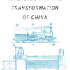 Railroads and the Transformation of China eBook
