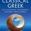 The Cambridge Grammar of Classical Greek eBook
