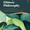 Embodiment Theory and Chinese Philosophy: Contextualization and Decontextualization of Thought, 1st Edition eBook