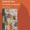 Music Theory in the Safavid Era: The taqsīm al-naġamāt, 1st Edition eBook