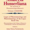 Logos of Phenomenology and Phenomenology of the Logos. Book One: Phenomenology as the Critique of Reason in Contemporary Criticism and Interpretation, 1st Edition eBook
