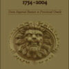 The Supreme Court of Nova Scotia, 1754-2004: From Imperial Bastion to Provincial Oracle, 1st Edition eBook