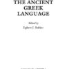 A Companion to the Ancient Greek Language, 1st Edition eBook