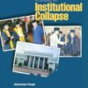 The Indonesian Supreme Court: A Study of Institutional Collapse eBook