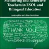 Mentoring and Reflective Teachers in ESOL and Bilingual Education eBook