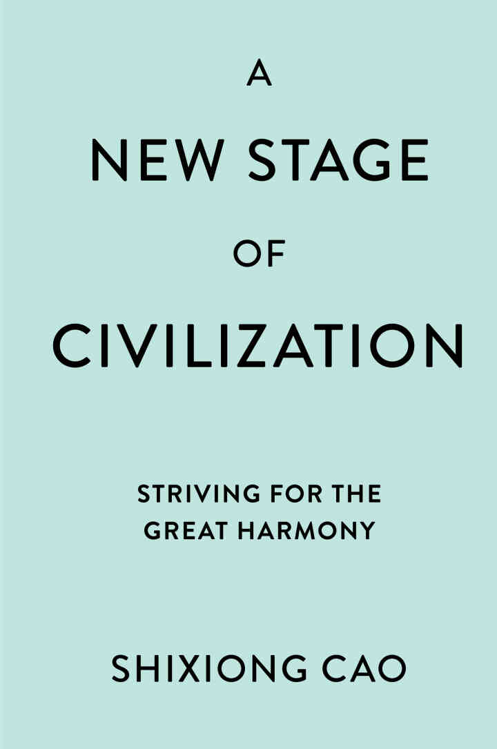 Cao - A New Stage of Civilisation - 9781837082599 FCP.indd