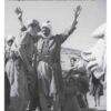 From Palestine to Israel: A Photographic Record of Destruction and State Formation, 1947-1950, 1st Edition eBook