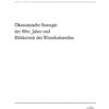 Ökonomische Strategie der 80er Jahre und Effektivität des Wirtschaftsrechts, 1st Edition eBook