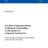 The Role of Representatives of Minority Shareholders in the System of Corporate Governance: In the Context of Corporate Governance in the US, EU and China , 1st Edition eBook