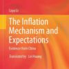 The Inflation Mechanism and Expectations: Evidence from China eBook